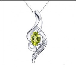 .5 Carats Peridot Necklace Pendant for Women on Sale