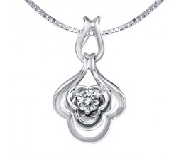 1/2 Carat Diamond Pendant on 18k White Gold