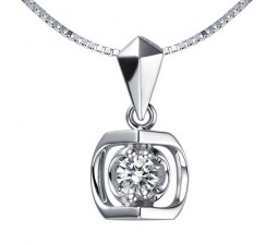 1/4 Carat Diamond Pendant on 10k White Gold