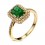 Designer 2 Carat Emerald and Diamond double Halo Engagement Ring in Yellow Gold
