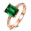 Luxurious 2 carat Green Emerald and Diamond Classic Engagement Ring in Rose Gold